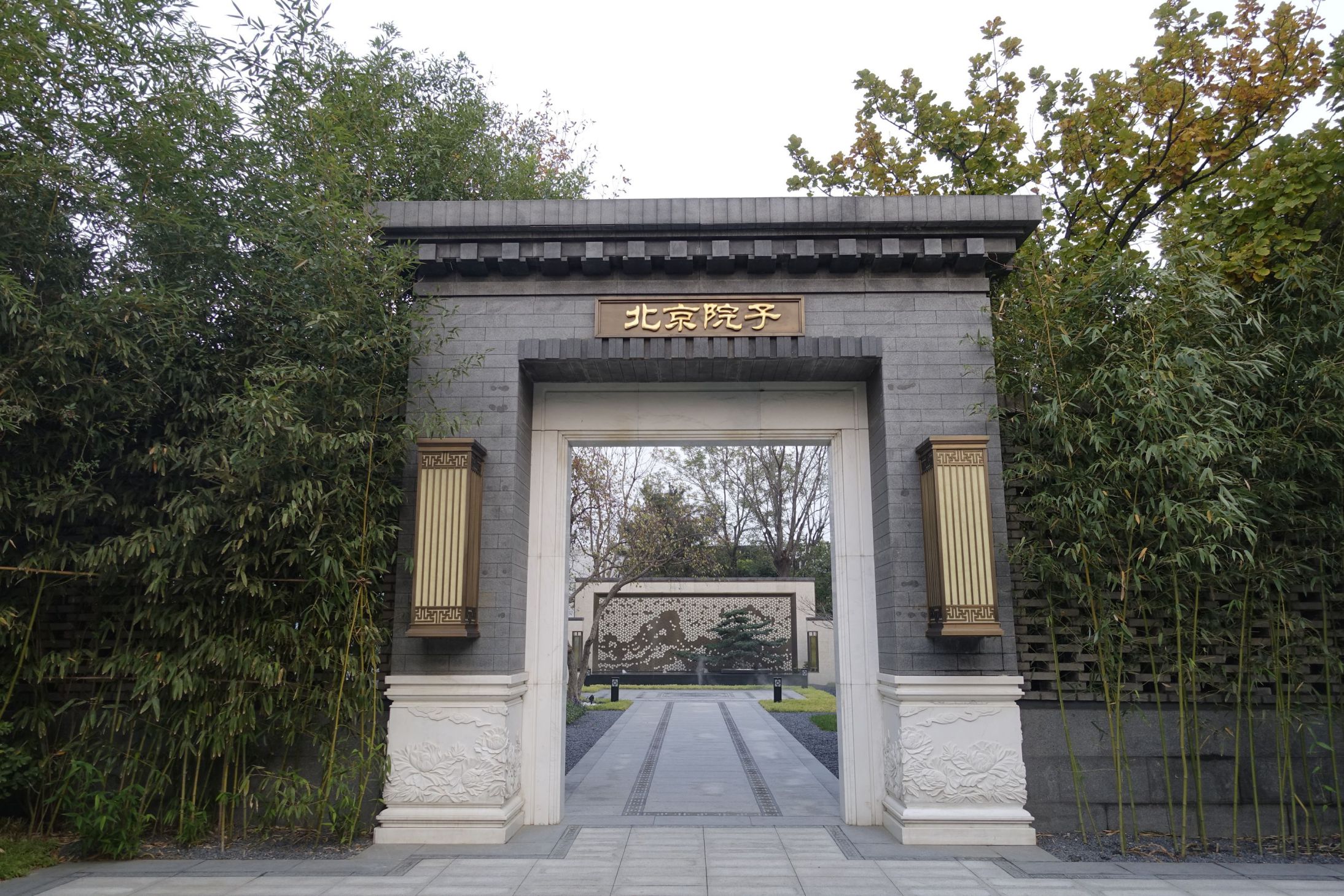 ����Ժ��