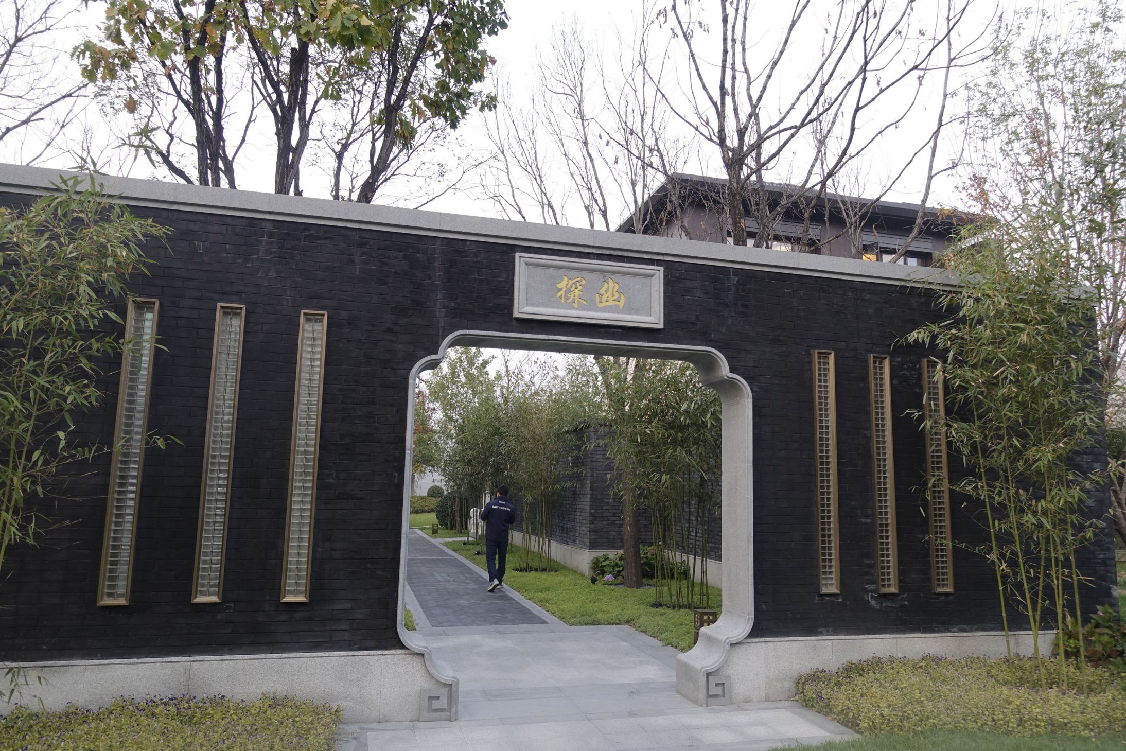 ����Ժ��